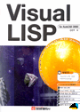 Visual LISP  : for Auto CAD 2000