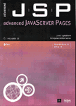 advanced JSP = advanced JavaServer Pages