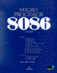 MICRO PROCESSOR 8086