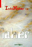 InfoMaker 7.0