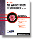 (Mcse)NT WORKSTATION TESTING BOOK