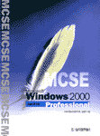 (MCSE)Microsoft Windows 2000  : Professional