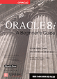 Oracle 8i A Beginner's Guide