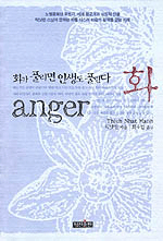 화 표지 이미지