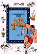 스포츠 일러스트 = Illustrations of sports / [삼호미디어 편집부 편]
