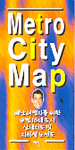 Metro city map - [지도]