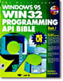Windows 95 Win 32 Programming API Bible : The Waite Group. 1-2