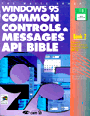 (Windows 95)Common controls & Messages apl bible