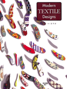 Modern textile designs