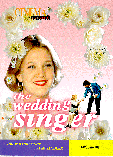 (The) Wedding Singer : CINEMA ENGLISH / 홍진기획 [역,편].