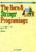The Horn & Strings' Programings