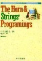 Horn  Strings Programings The