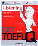 (Listening)CBT TOEFL Q