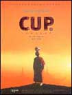 (당신과 나의 아름다운 약속) CUP : 천년의 경전을 한권으로 담아낸 영화 이야기