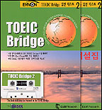 TOEIC Bridge : TOEIC Bridge 실전 테스트 (2)