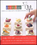 (Everyday)두부