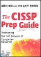 The CISSP Prep Guide