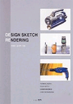 디자인 스케치 렌더링 = Design Sketch Rendering