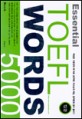 Essential TOEFL Words 5000