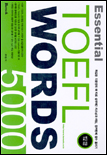 (Essential)TOEFL WORDS 5000