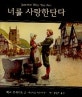 00175028.jpg?type=m1
