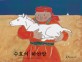 수호의 <span>하</span><span>얀</span>말 = Suho and the white horse : 몽골민화