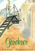 (The)Gardener
