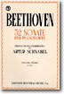 Beethoven 32 sonate per pianoforte