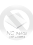 가족복지를 위한 가족주치의 시범사업의 효과