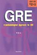 GRE  : A methodological Approach to GRE