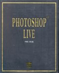 Photoshop live