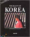 The beauty of Korea