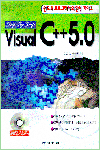 Visual C++ 5.0 : 윈도우 프로그래머의 완벽 가이드
