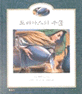 00227855.jpg?type=m1