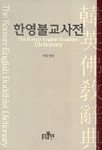 서광서적 이미지