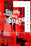 (7개 키워드로 읽는)사회와 건축공간 = Society and Space