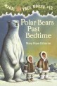 <span>P</span>olar Bears <span>P</span>ast Bedtime. 12.[AR 3.3]. 12