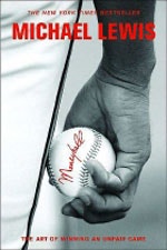MONEY BALL