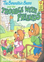 (The) berenstain bears and the trouble with grownups 표지 이미지