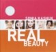 Sonia Kashuk Real Beauty with DVD
