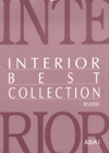 Interior best collection : residence. 1 : ASIA
