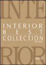 Interior best collection : restaurant. 4 : ASIA