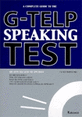G-TELP SPEAKING TEST