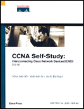CCNA Self-Study : Interconnecting Cisco networkdevices (ICND)