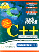 정품 소프트웨어가 들어 있는 C++