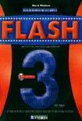 Flash 3