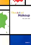 The Art of Makeup