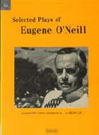 Selected plays of Eugene O'Neill = 오닐희곡선