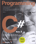 (Programming)C#