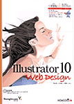 Illustrator 10 Web design